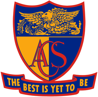 Anglo-Chinese School (Primary)