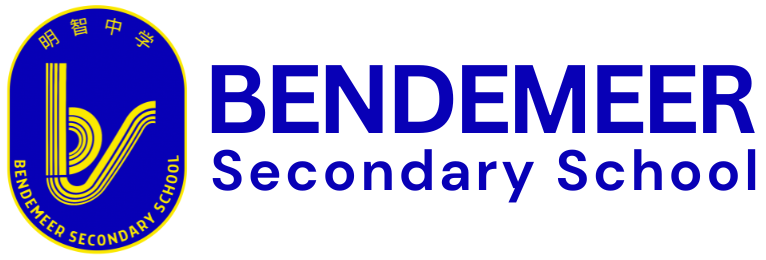 Bendemeer Secondary School
