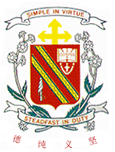 Chij St. Nicholas Girls' School