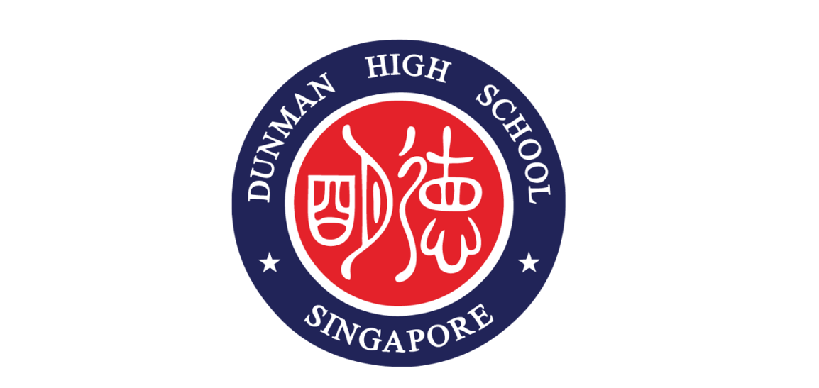 Dunman High School