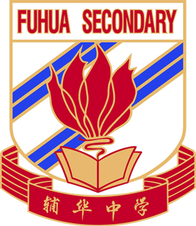 Fuhua Secondary School