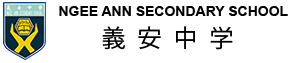 Ngee Ann Secondary School