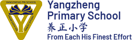 Yangzheng Primary School